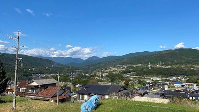 Nakatsugawa featured image