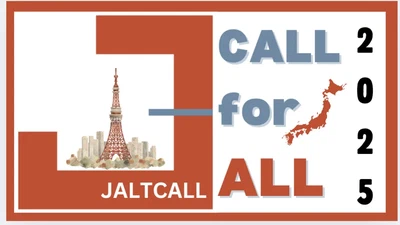 AI and technostress: Perspectives of Japanese EFL university students featured image
