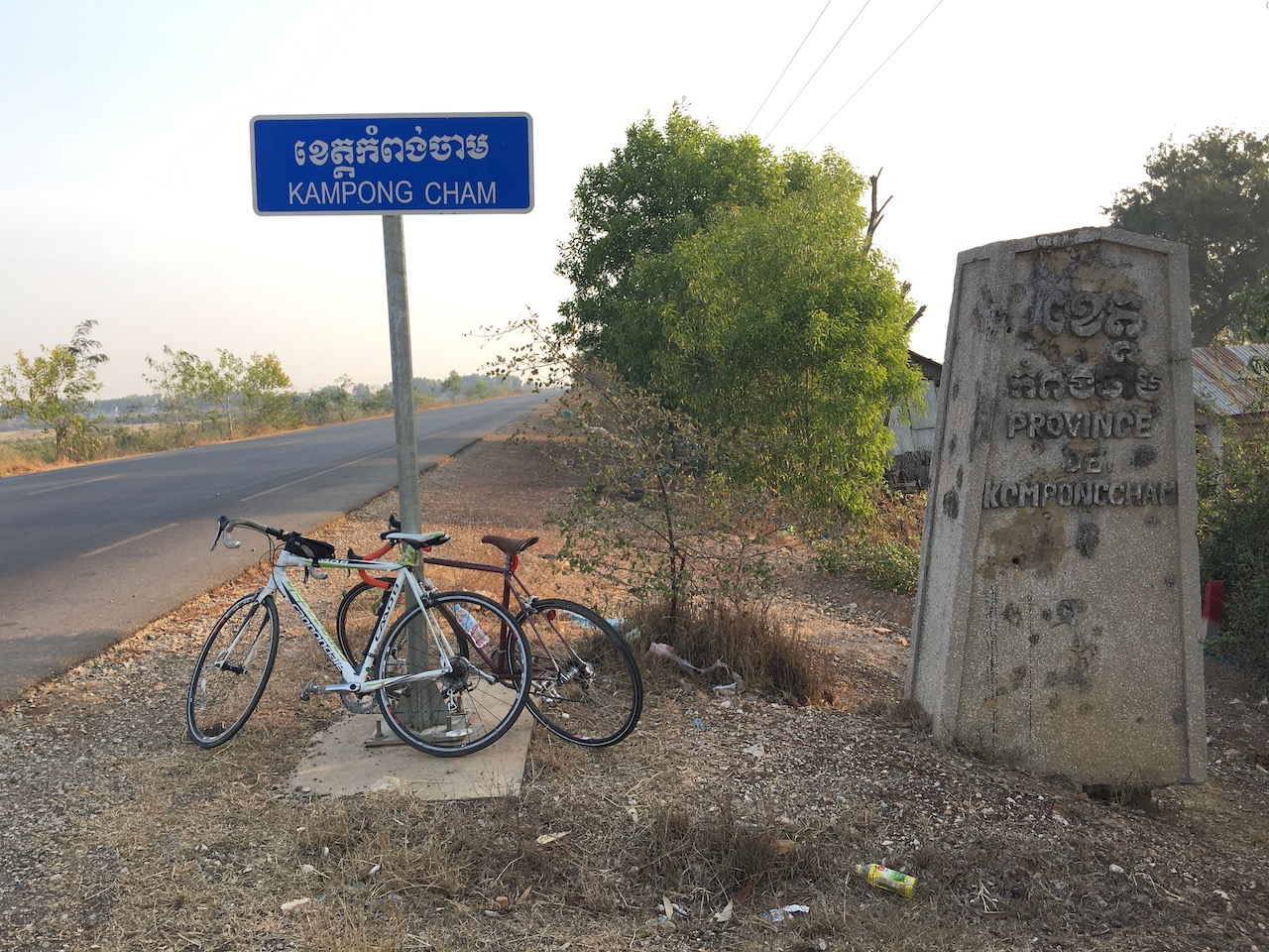 Entering Kampong Cham. កំពង់ចាម [kɑmpɔŋ caːm] Kampong Cham means \"Port of the Chams.\"