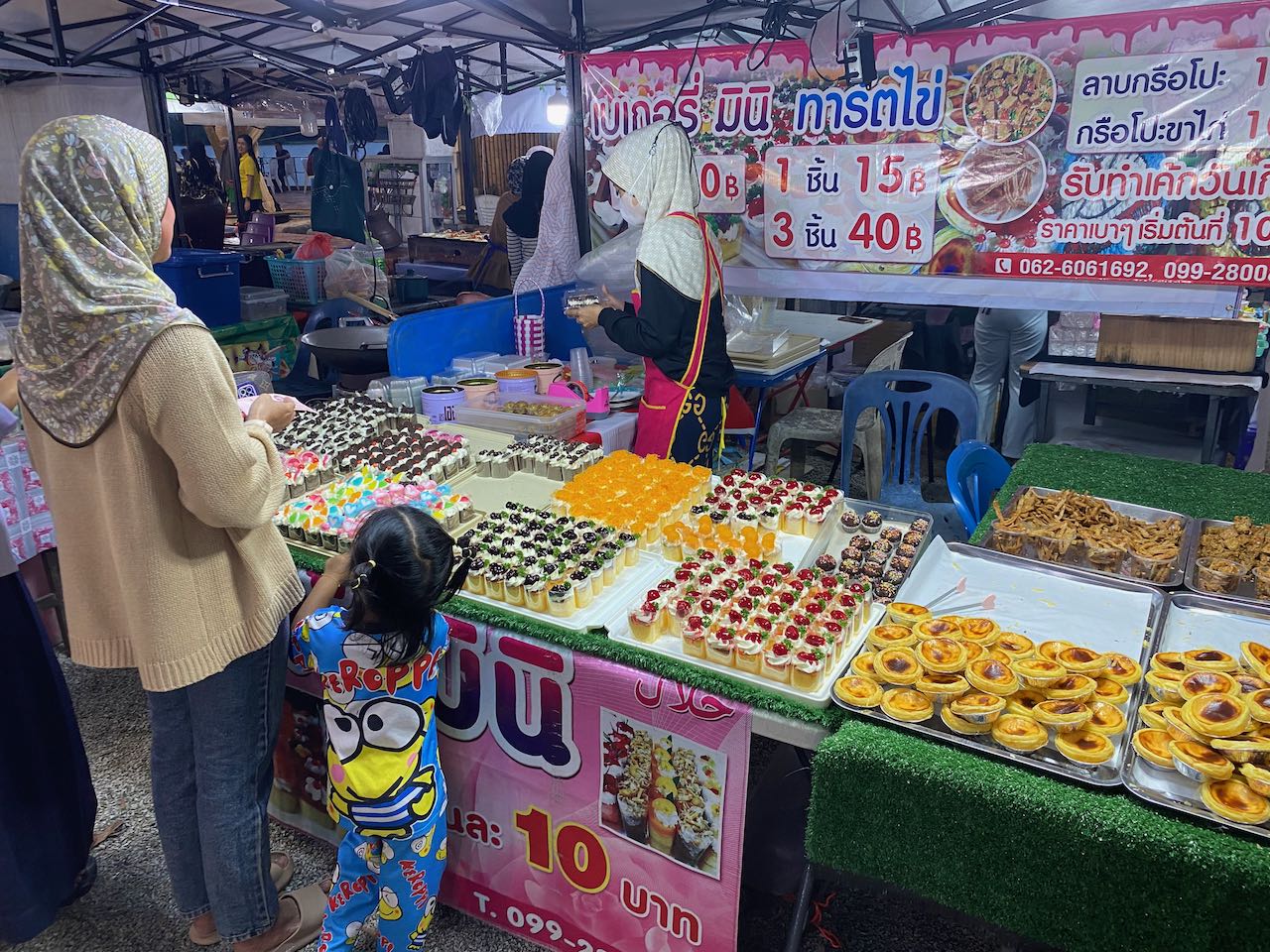 Market scene