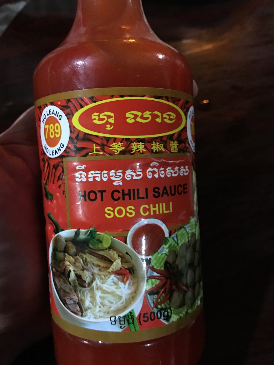 The chili sauce was always mild, quite a bit different from other countries in Southeast Asia.