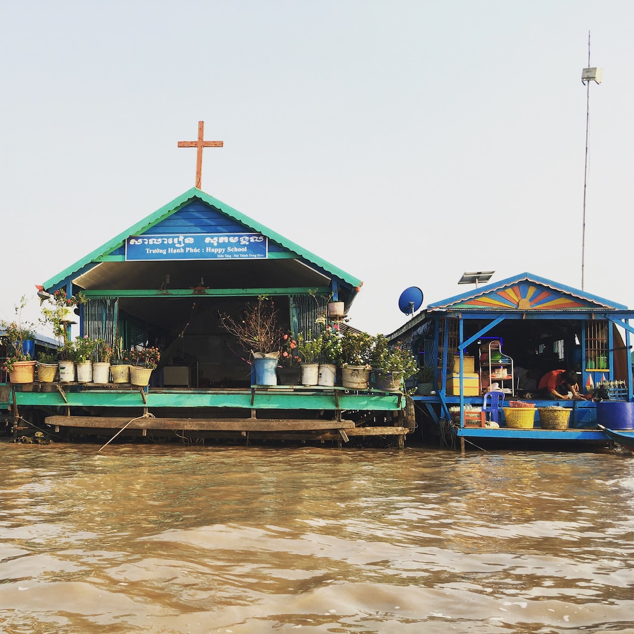 I saw a lot of written Vietnamese. Obviously, it was harder to talk to people. When something happened, like a boat bumping into someone's house, neighbors would instantly relay the information between houses.